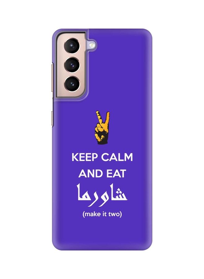 Stylizedd Keep Calm And Eat Shawarma Case Cover For Samsung Galaxy S21 Plus 5G Purple - Image 1