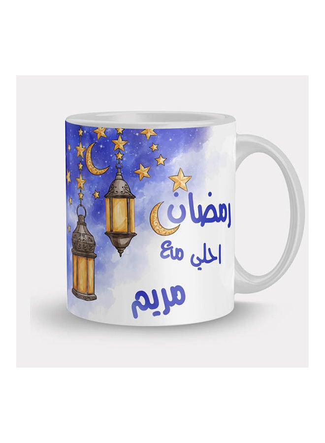 Animated Ceramic Coffee mug  - AN461 Multicolour