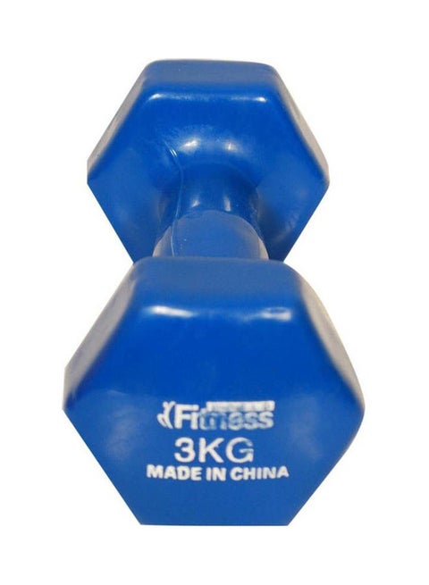 Fat World 3kg