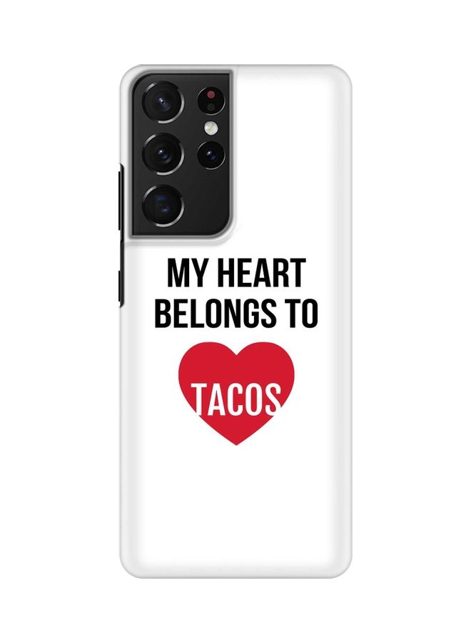 غطاء حماية واقِ لهاتف سامسونج جالاكسي S21 ألترا 5G أبيض