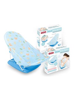 ibaby Infant Deluxe Baby Bather 