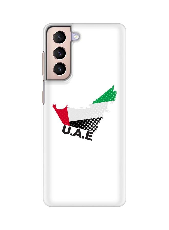 غطاء حماية مزين بخريطة دولة الإمارات العربية المتحدة لهاتف سامسونج جالاكسي S21 ‏5G أبيض