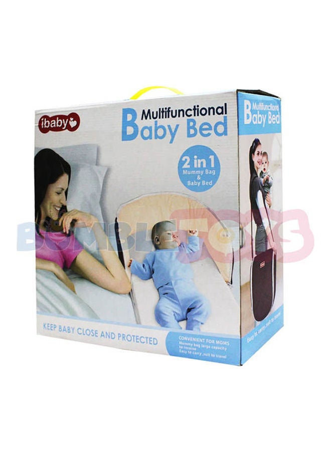 آي بيبي سرير أطفال 2 في 1 متعدد الاستخدامات