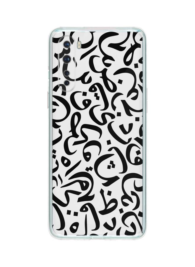 Stylizedd Arabian Pearls Classic Case Cover For Oneplus Nord Multicolour - Image 1
