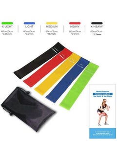Kanteen Store Yoga Fitness Rally Belt Natural Latex Pull Ring, Pull Rope Fitness Exercise Resistance Band  - Image 2