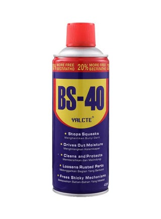 Al Hayah BS-40 Rust Remover Spray 400 ml - v1614194824/N44724272A_1