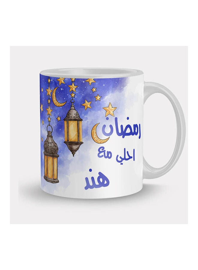 Generic - Animated Ceramic Coffee mug  - AN554 Multicolour - Image 1