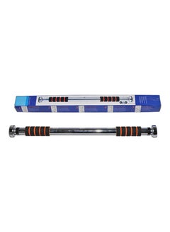 Door Bar For Exercises 59cm