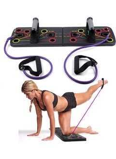 Generic Push Up Rack With Pull Ropes 66.5x19cm  - Image 2
