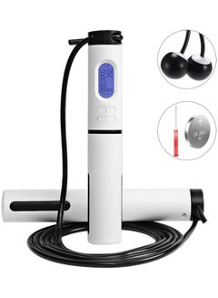 Adjustable Digital Skipping Rope 19 x 13 x 4cm