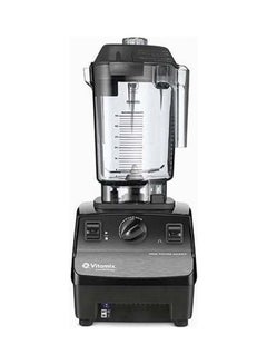 Blender Drink Machine Advance 0.9 L 1200.0 W Black