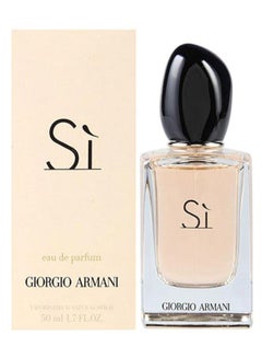 GIORGIO ARMANI Si EDT 50ml 