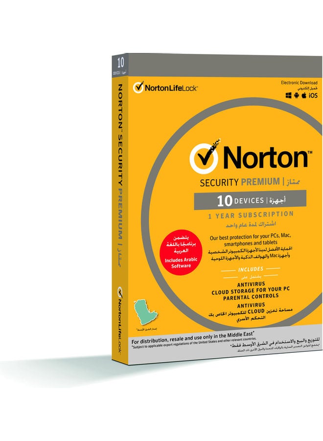 LifeLock Security Premium 10 Devices Antivirus Multicolour