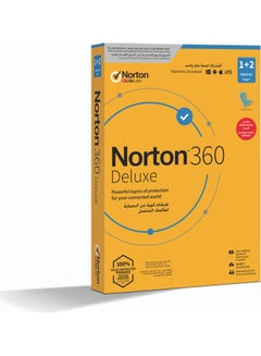 360 Deluxe 1+2 Devices Multicolour