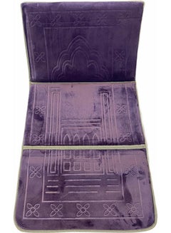 Generic 2-In-1 Foldable Prayer Mat And Backrest Purple 109x52cm  - Image 3