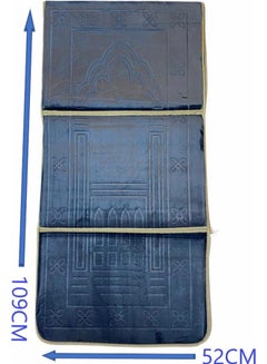 Generic Foldable Prayer Mat And Backrest Blue 109 x 52cm  - Image 2