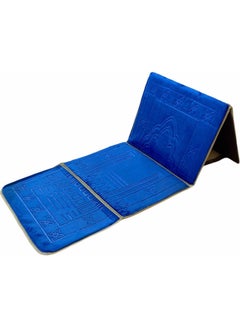Generic Foldable Prayer Mat And Backrest Blue 109 x 52cm  - Image 1