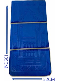Generic Foldable Prayer Mat And Backrest Blue 109 x 52cm  - Image 2