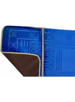 Generic Foldable Prayer Mat And Backrest Blue 109 x 52cm  - Image 5