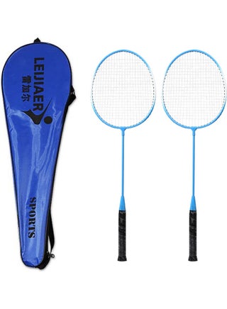 2-Player Badminton Racket Set with Cover Bag 69.0 x 21.0 x 2.0cm - v1614254308/N44750312A_1