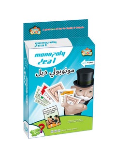 فاميلي تايم بطاقة لعب صفقة احتكار وقت العائلة 36-1875196  - Image 2