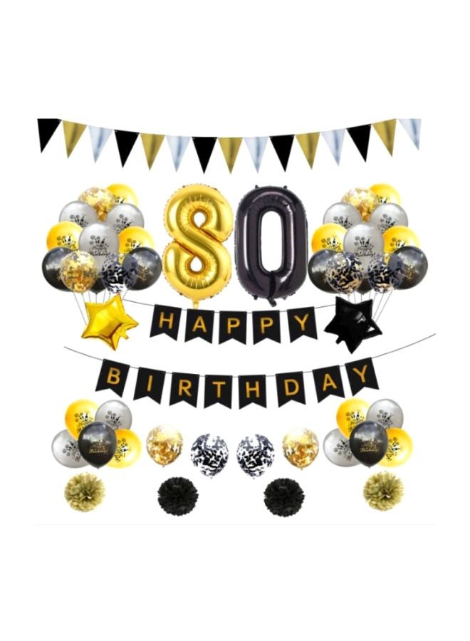 بيوينتي مجموعة بالونات زينة لعيد الميلاد رقم 80 - Image 1