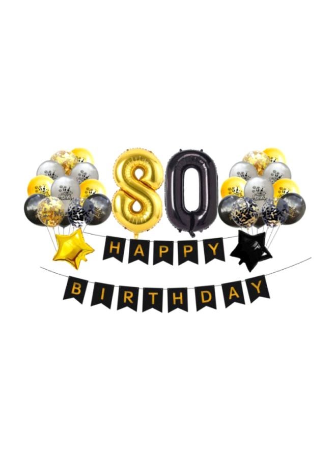 بيوينتي مجموعة بالونات زينة لعيد الميلاد رقم 80 - Image 2