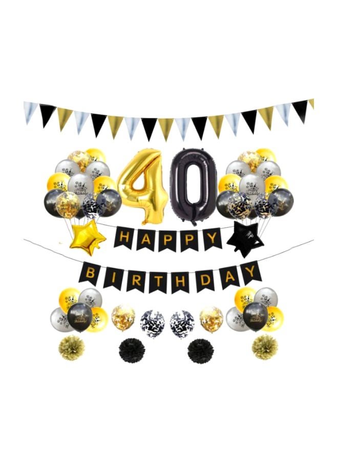 بيوينتي طقم بالونات مطبوع عليها "Happy Birthday" مكون من 34 قطعة - Image 1