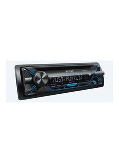 Sony X-Plod Tuner Player For Android/Subwoofer Control  - Image 1