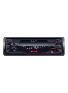 Sony Xplod Car Stereo  - Image 2