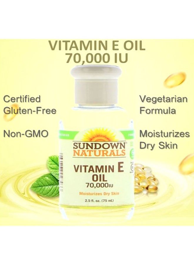سن داون ناتشورالز زيت فيتامين هـ بتركيز 7000 وحدة دولية 75ملليلتر - Image 2