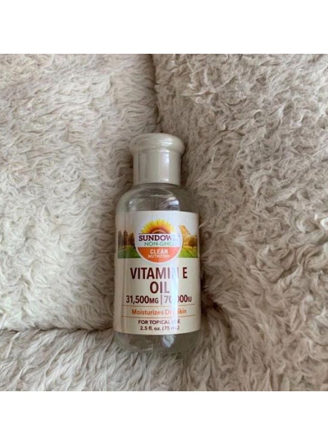 سن داون ناتشورالز زيت فيتامين هـ بتركيز 7000 وحدة دولية 75ملليلتر - Image 3