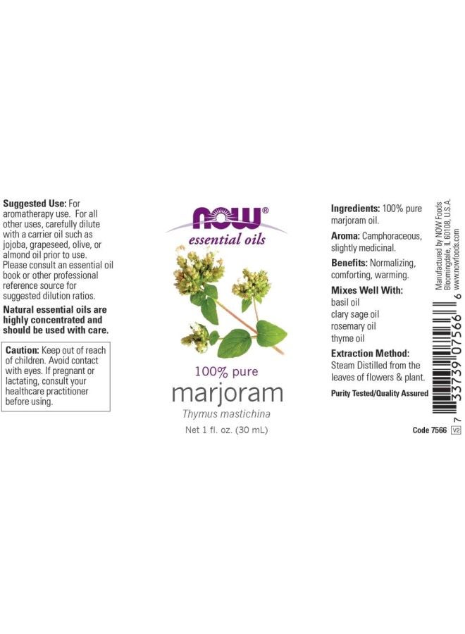 ناو فودز زيت نقي بخلاصة نبات البردقوش 30ملليلتر - Image 4