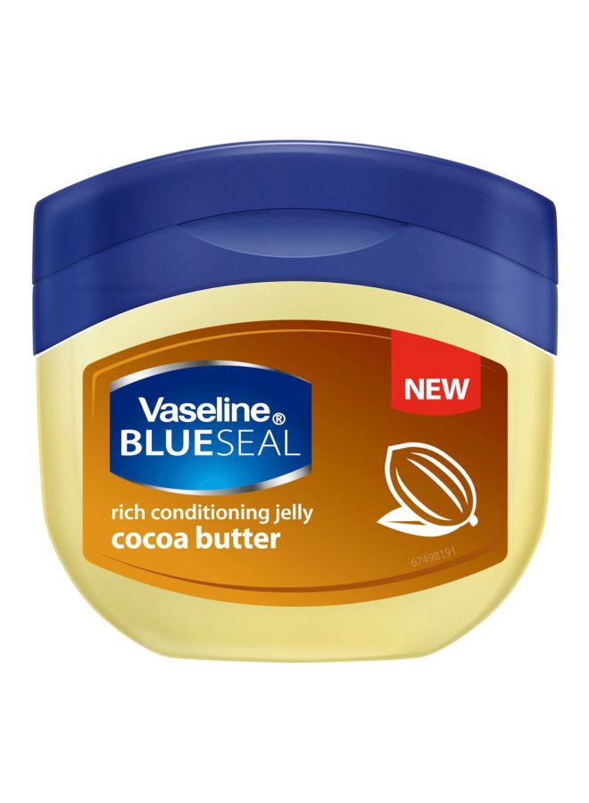 Vaseline Petroleum Jelly Cocoa Butter 450ml  - Image 1
