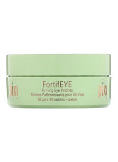 pixi 30 Pair Of Fortifeye Firming Eye Patches  - Image 1
