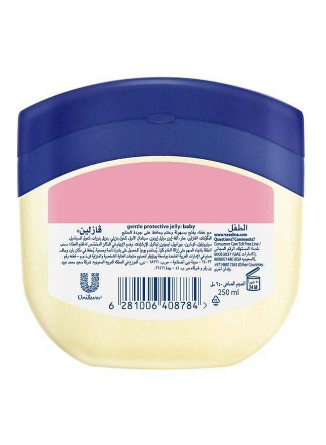 Vaseline Petroleum Jelly pink/clear 250ml - Image 2