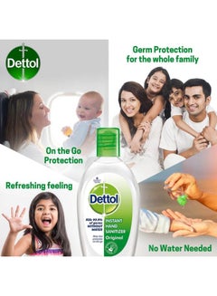 Dettol 3-Piece Instant Hand Sanitizer Set 3x50ml  - Image 5