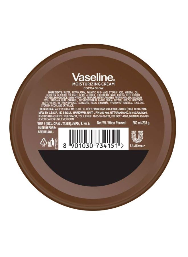 فازلين الكريم المرطب كاكاو جلو 250ملليلتر - Image 2