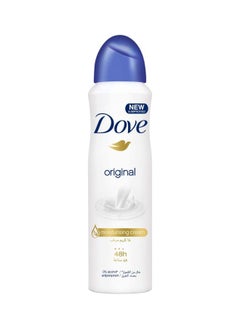 Dove 6-Piece Antiperspirant Deodorant Set 150ml  - Image 2