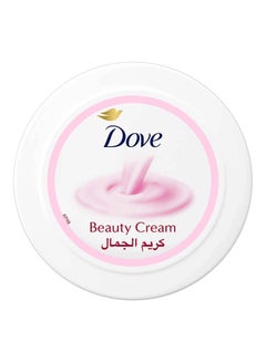 Beauty Moisturizing Body Cream 250ml - v1614266208/N23902009A_2