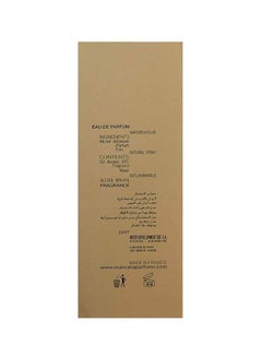 مانسيرا ماء عطر وايلد روز عود 120ملليلتر  - Image 4