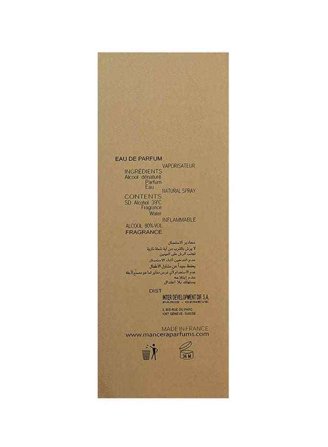 مانسيرا ماء عطر وايلد روز عود 120ملليلتر  - Image 4