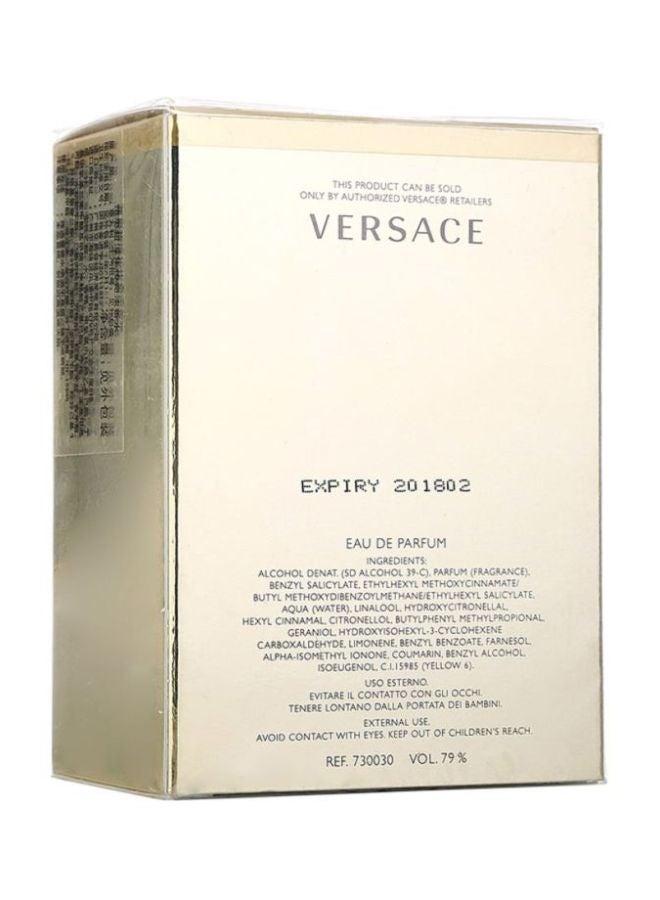 VERSACE - Vanitas EDP 50ml - Image 1