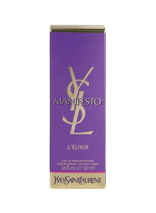 Yves Saint Laurent Manifesto L'Elixer EDP 50ml  - Image 3