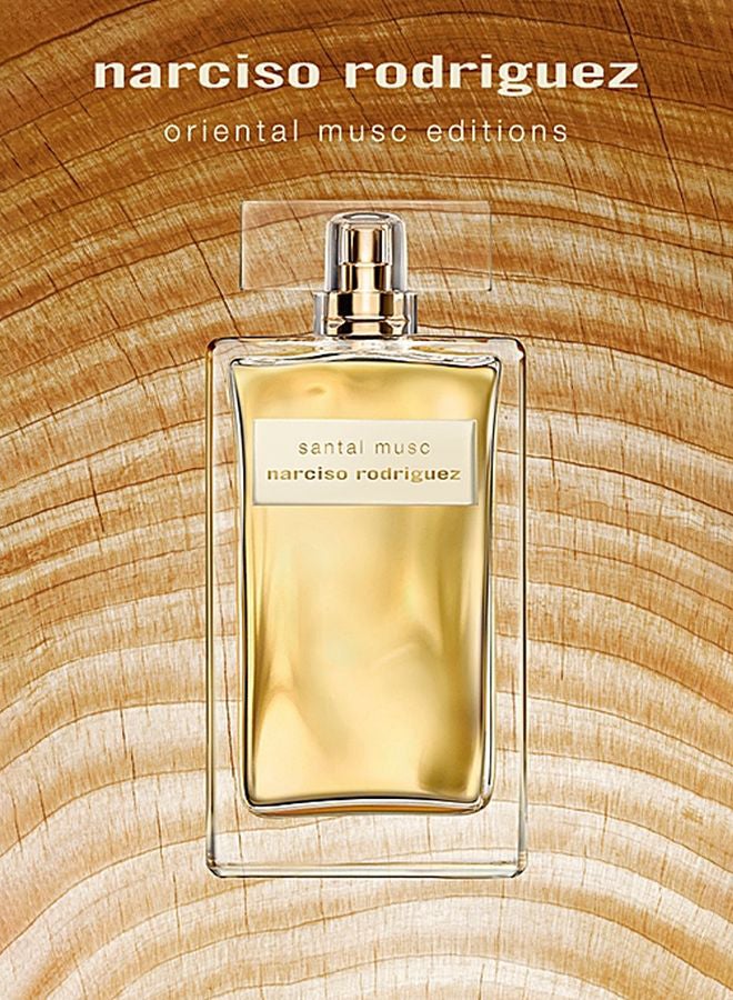 عطر سانتال مسك EDP - v1614268227/N35031011A_3