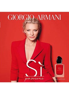 GIORGIO ARMANI Si Passione EDP 150ml  - Image 4