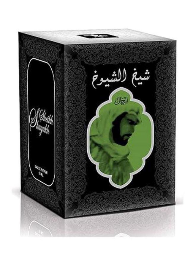 لطافة - شيخ الشيوخ EDP 50ملليلتر - Image 1