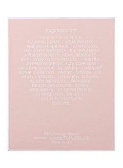 هوغو بوس عطر Boss 50ملليلتر  - Image 4