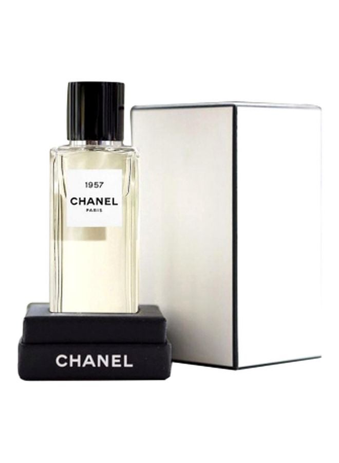 CHANEL - 1957 EDP 75ml - Image 1