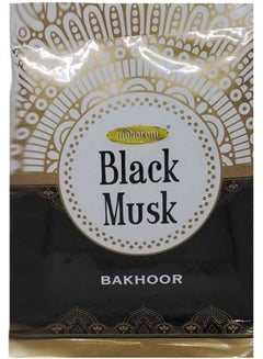 maharani Incense Smell Of Musk 20 Black 20grams 